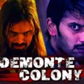 Demonte Colony