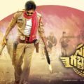 Sardar_Gabbar_Singh