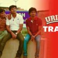 Uriyadi