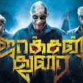 JacksonDurai