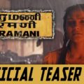 Taramani