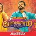 Viswasam