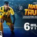 NatpeThunai