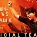 Uriyadi2