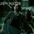 The Shape of Water (2017)