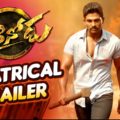 Sarrainodu (2016)