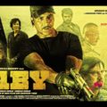 Baby (2015)