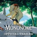 Princess Mononoke (1997)