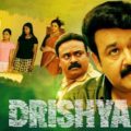 Drishyam (2013)