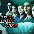 Ankur Arora Murder Case (2013)