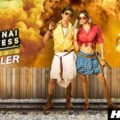 Chennai Express (2013)