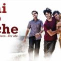 Kai po che! (2013)