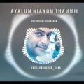 Ayalum Njanum Thammil... (2012)