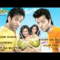 Kya Super Kool Hai Hum (2012)