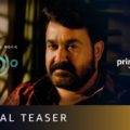 Drishyam 2 (2021)