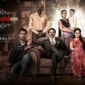 Nenjam Marappathillai (2021)