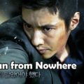 The Man from Nowhere (2010)