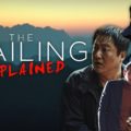 The Wailing (2016)