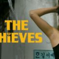 The Thieves (2012)