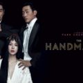 Handmaiden (2016)