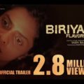 Biriyaani (2019)